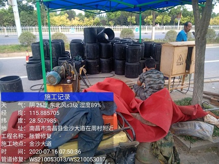 椒江管道短管置换-管道顶管-炜誉市政