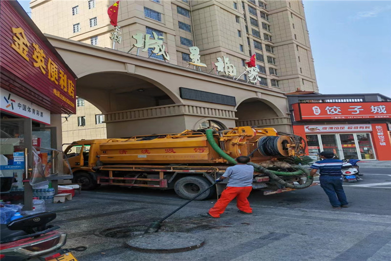 椒江管道清淤的危害性？炜誉市政工程有限公司